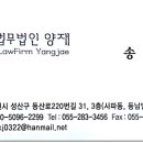 주식회사 세움푸드 이미지