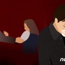 대전검찰어린이집 이미지