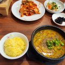 산성콘크리트(주) 이미지