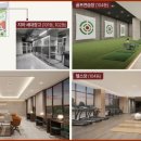 역삼복지 이미지