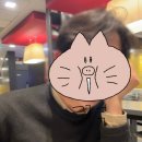 이네담네일 이미지