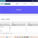 태전체육관 이미지