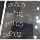 애플텍 이미지