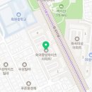 화곡사랑치과의원 Daum카페