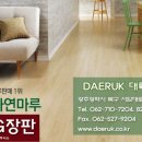 광주002 이미지