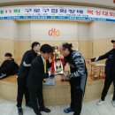 아트복싱체육관(후평점) | 춘천복싱 효자동, 후평동 킥복싱, 석사동 주짓수 다이어트 춘천 스피닝 에어로빅, 태권도 후평초등학교...