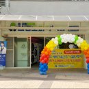 크린토피아성산 이미지