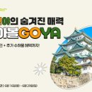 333 이미지