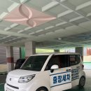 손출장세차] 전주 &#39;신의손출장세차&#39;, 세차맛집, 전주세차, 출장세차, 전주출장세차, 전주손세차, 전주...