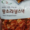 세븐일레븐 역삼명랑점