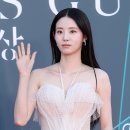 신시아