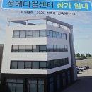 이레안과의원 이미지