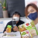 더핏 점핑&온열 이미지