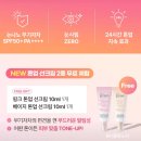 메이크시 이미지