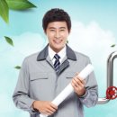 에스케이누수탐지설비 이미지