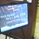 다을한의원 이미지