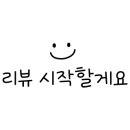 엄마네중화요리 이미지