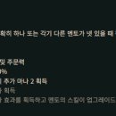 멘토 티스토리
