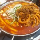 청년떡볶이 이미지