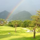 (주)양주골프클럽
