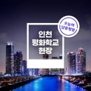유진씨엠 이미지