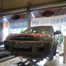 한국타이어 동진주타이어 이미지