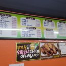 세븐일레븐평택신장점 이미지