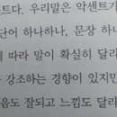 애드립 이미지