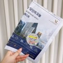 귀한족발 영등포역점 | 영등포역 맛집 귀한 족발 포장! 안주가 맛있는 타임스퀘어 술집