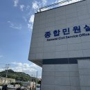 그린자동차종합정비공장 이미지
