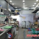 월계수공인중개사사무소 이미지