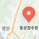 제이더블유씨 주식회사
