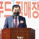 정남진장흥농협 하나로마트