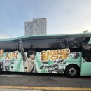 안산역뒤 국민은행안산역지점 | 물류센터•의류센터 일일 근무후기/용인센터/유니에스/머스크/켄달스퀘어/알바몬