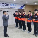 더블유피