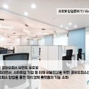 르호봇시스템