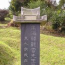 구리둘레길(1코스) 이미지