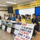 [7월 4일] [단독]국토교통부 “제주 제2공항 재검토 곤란하다” 이미지
