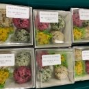 (주)나눔게임즈 이미지