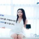 카카오피씨 ( 카카오 PC) 이미지