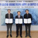 단양-단양-01 아이뉴스24