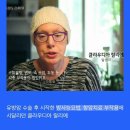 대송한의원 이미지