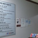 이서윤국어전문학원 네이버블로그