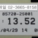 카스통신 티스토리