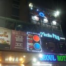 갤러리 당구장 이미지