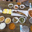 예촌골성문맛집