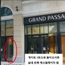 드림디포동탄 이미지