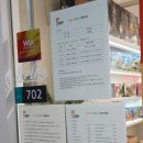 미스터아빠삼천포점 | 삼송 키즈카페, 지축 키즈온더블럭 레고방