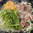 명당 신박한수산