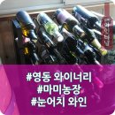 마미농장 이미지